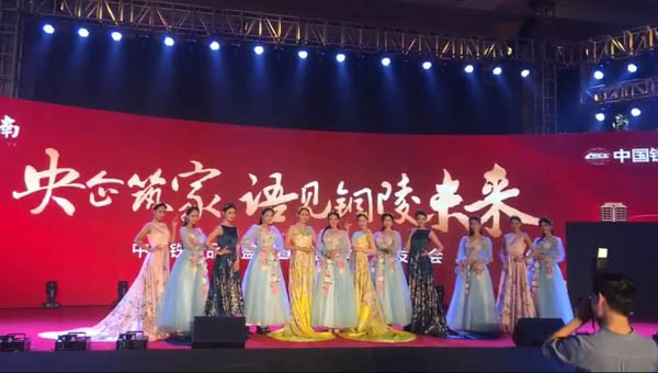 中鐵新盤(pán)開(kāi)售活動(dòng)