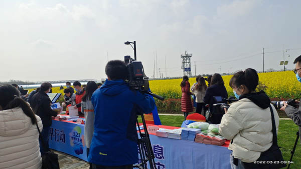 3月23日世界氣象日早預(yù)警早行動科普活動