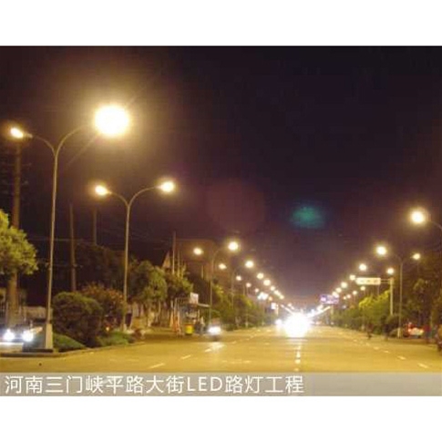 河南三門(mén)峽平路大街LED路燈工程